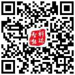 公众号